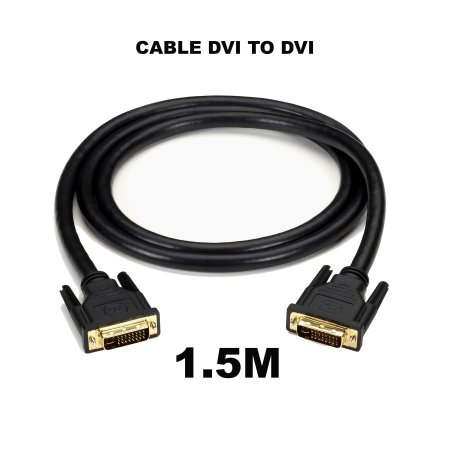 كيبل DVI 1.5M